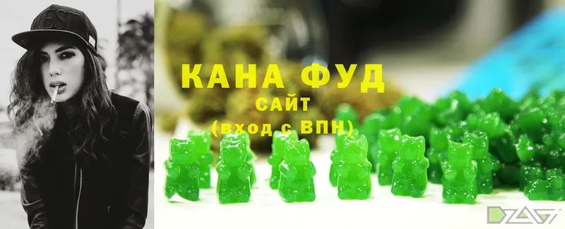 Cannafood конопля  закладка  Знаменск 